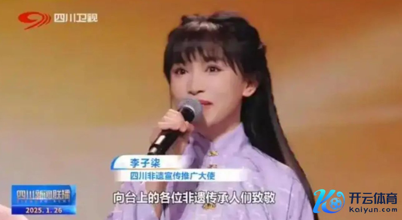 微信截图_20250128145310