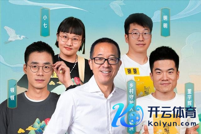 俞敏洪主播集体辞职越扒越有，董宇辉无意遇害，其实顿顿早有请示